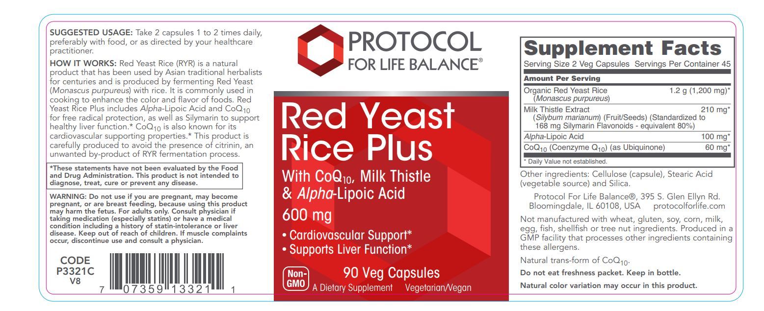 Red Yeast Rice Plus - 90 Veg Capsules ** NOT ON EMERSON, LEAVE ON DRAFT ...